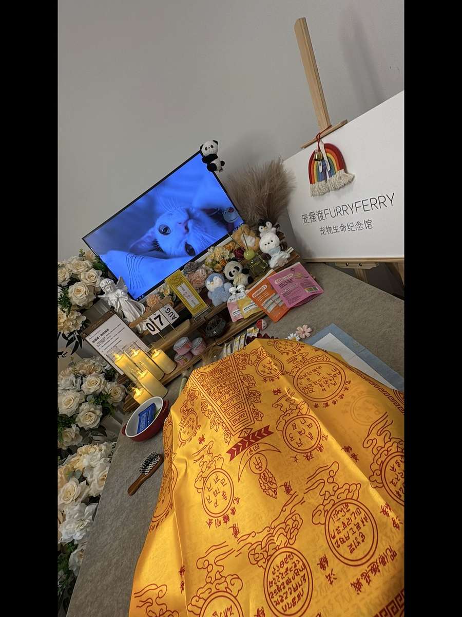 济宁告别厅实景